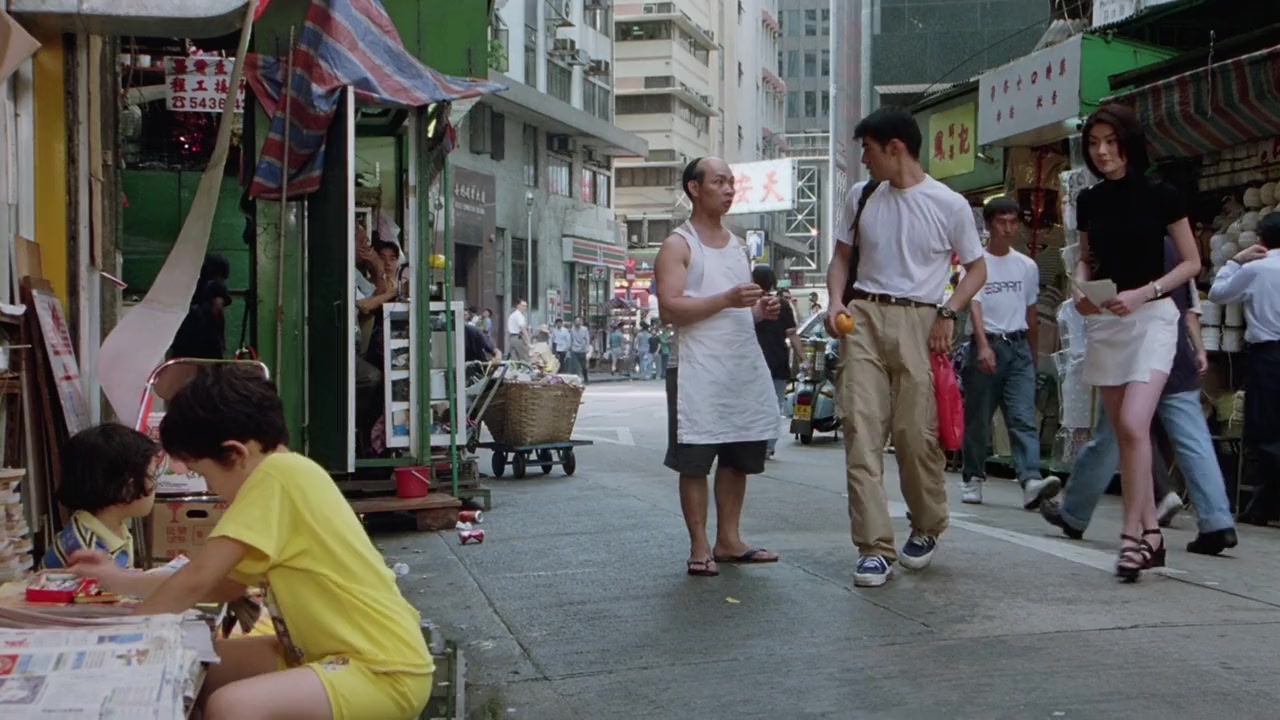 Tin ngai hoi gok screenshot 1