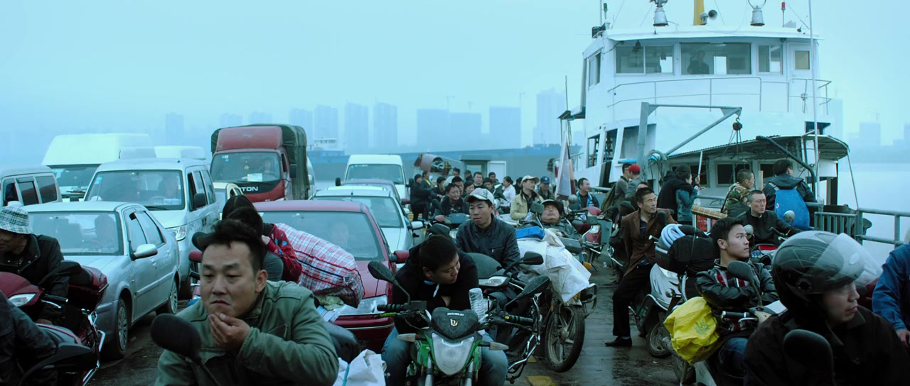 Shi gu screenshot 2