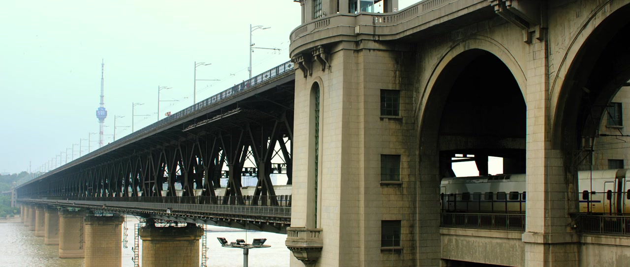 Shi gu screenshot 3