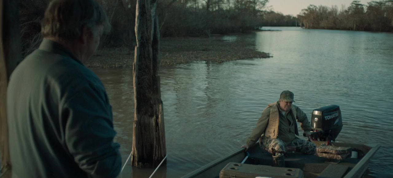 Lost Bayou screenshot 3