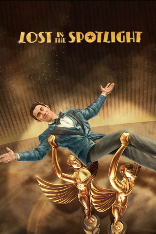 Lupa Daratan (2025) poster