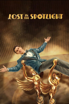 Lupa Daratan (2025) poster