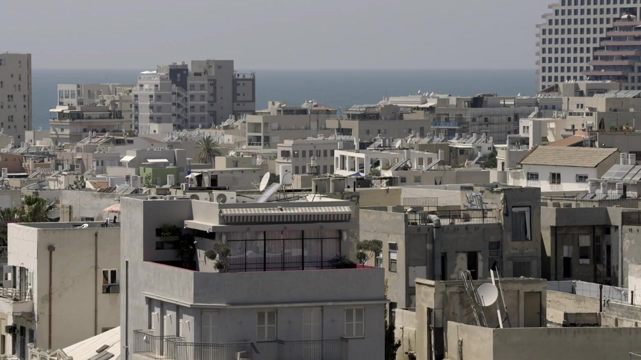The White City screenshot 1