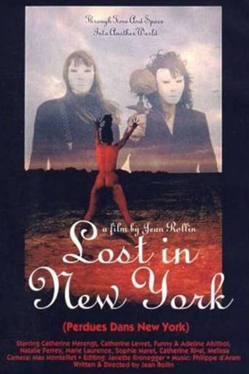 Perdues dans New York (1989) poster