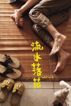 Lau soey lok faa (2022) poster