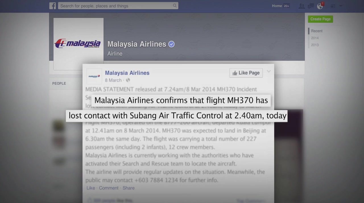 Lost: MH370 screenshot 3