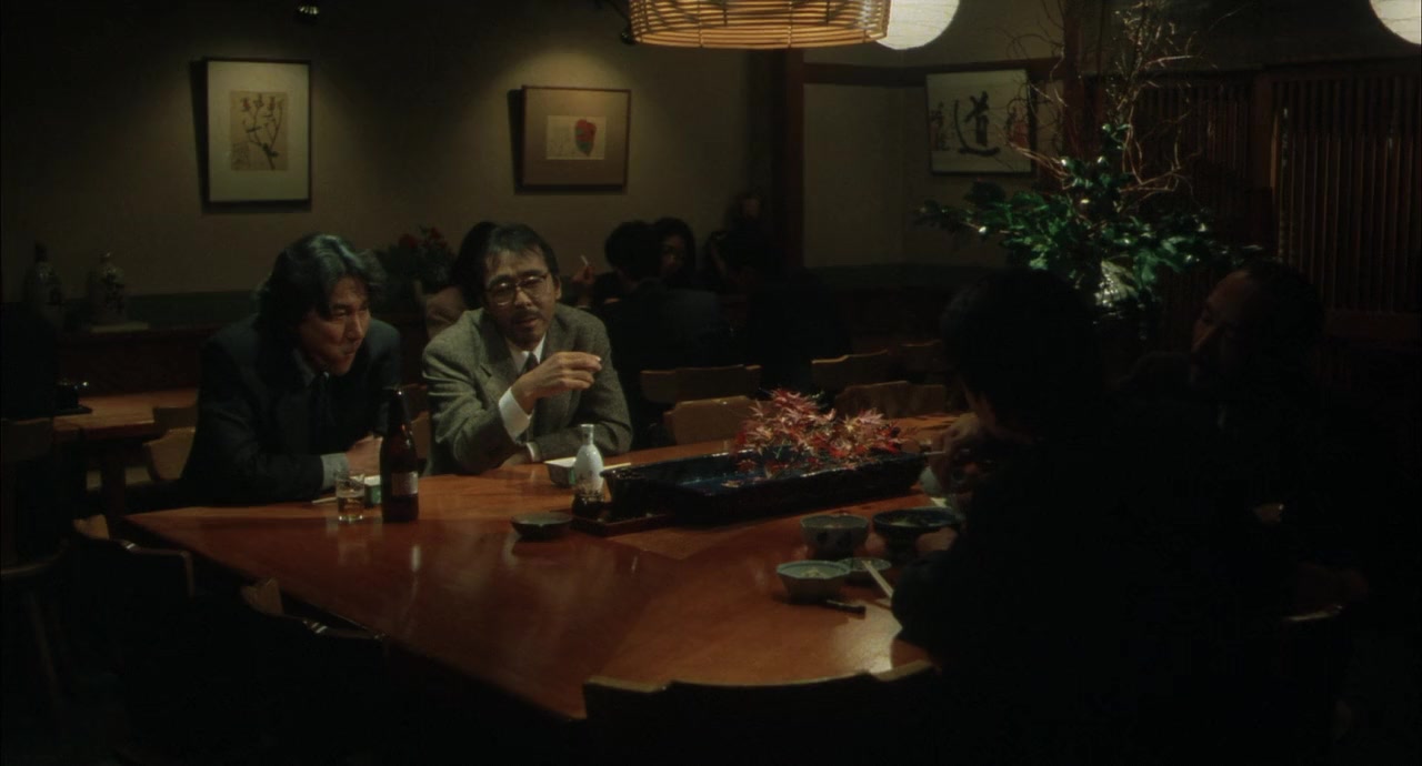 Shitsurakuen screenshot 2