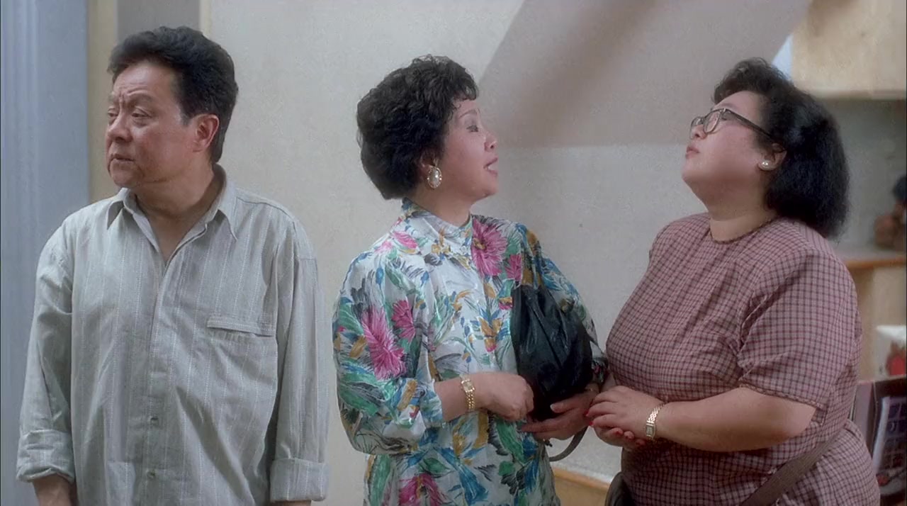 Fu gwai hoi sam gwai screenshot 3
