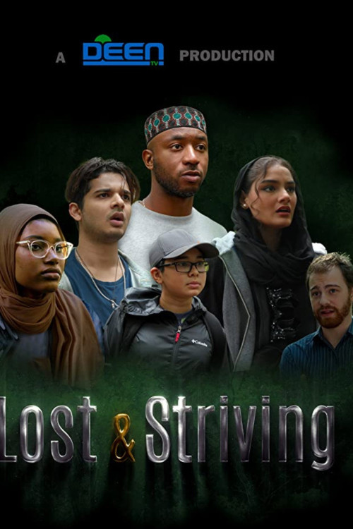 Lost & Striving (2021) poster