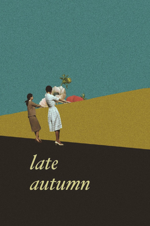 Akibiyori (1960) poster