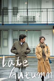 Man-choo (2010) poster