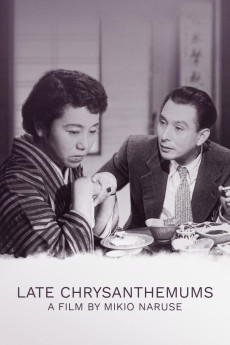 Bangiku (1954) poster