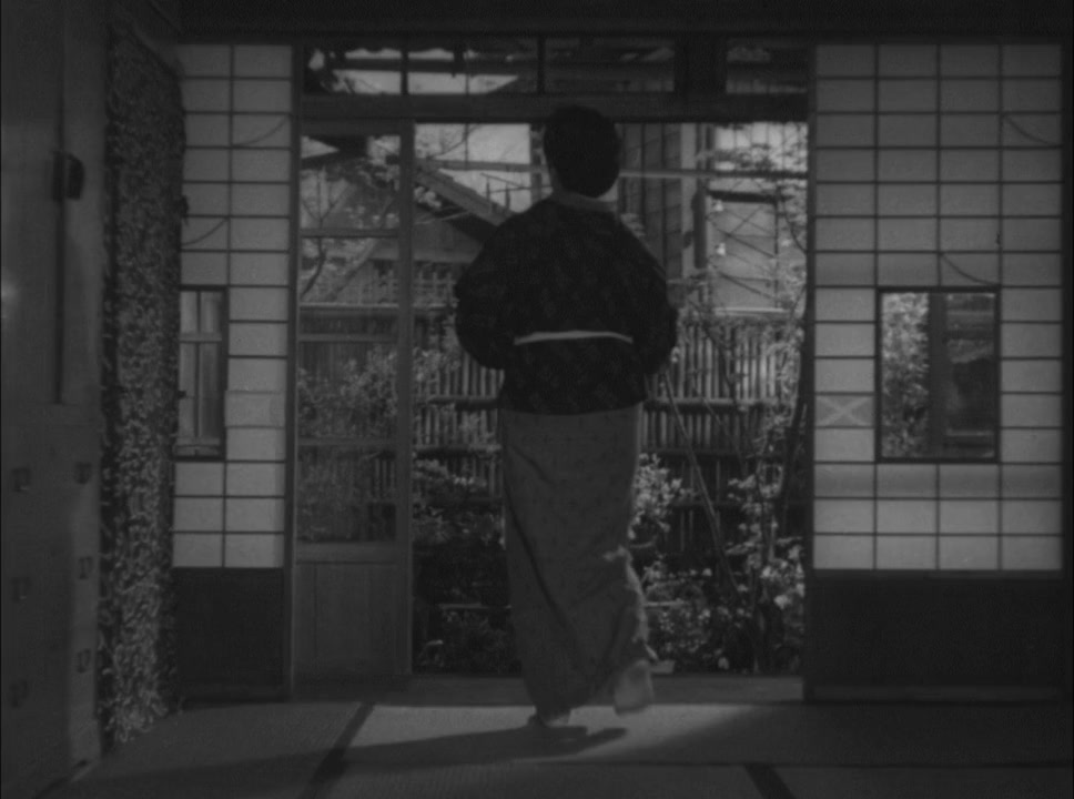 Bangiku screenshot 2