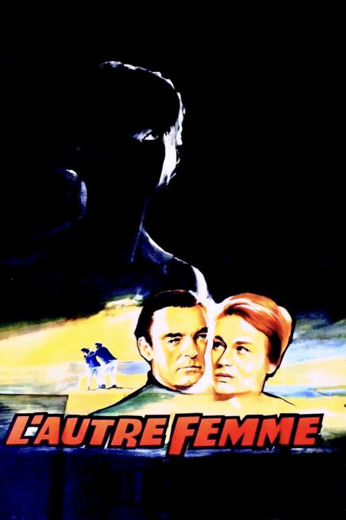 L'autre femme (1964) poster