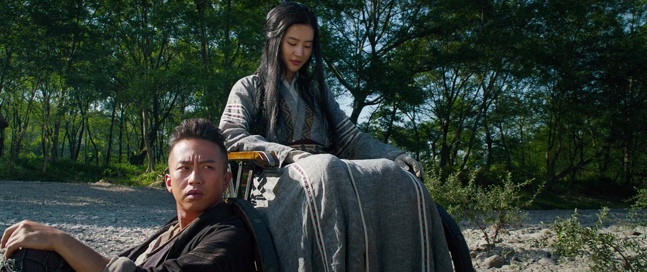 Si da ming bu 2 screenshot 3