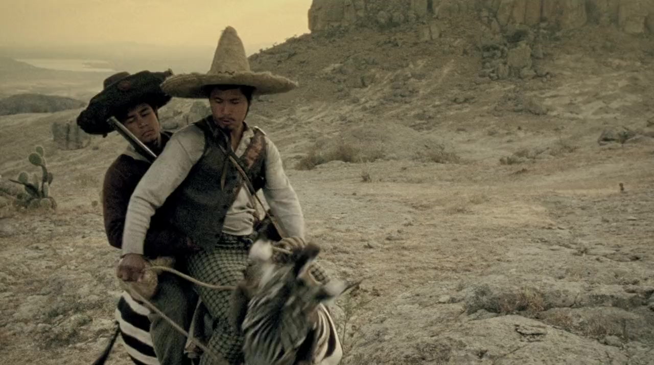 La cebra screenshot 2