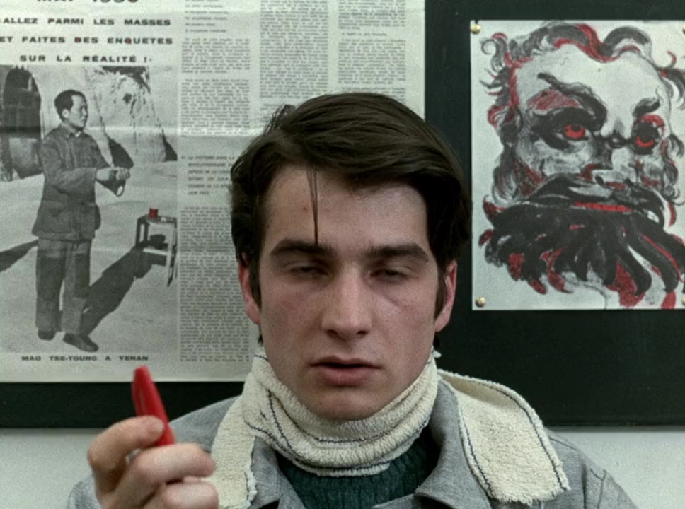 La Chinoise screenshot 2