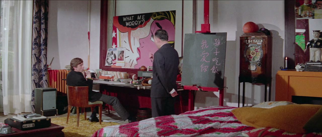 La curée screenshot 2