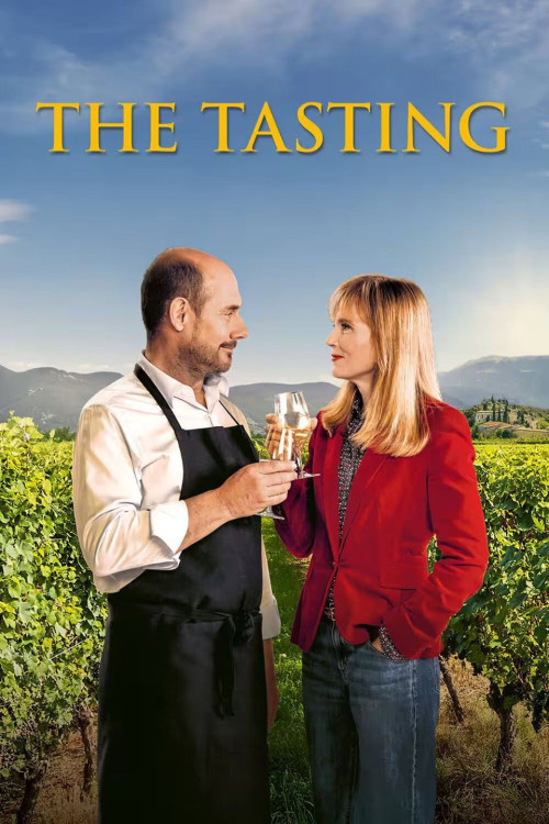 La dégustation (2022) poster
