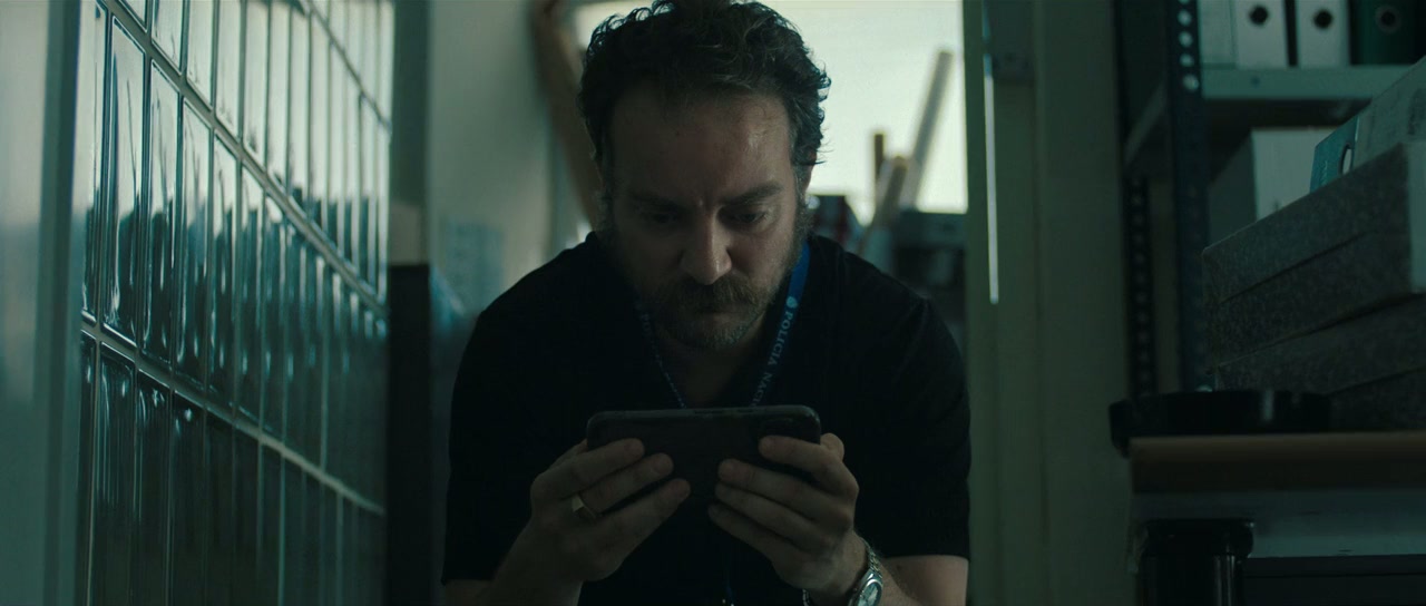La desconocida screenshot 3
