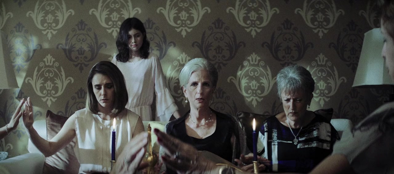 La llorona screenshot 1