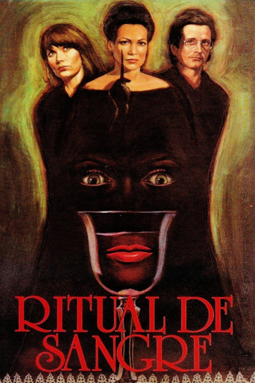 La mort mystérieuse de Nina Chéreau (1988) poster