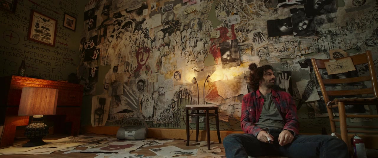 La Nave screenshot 1