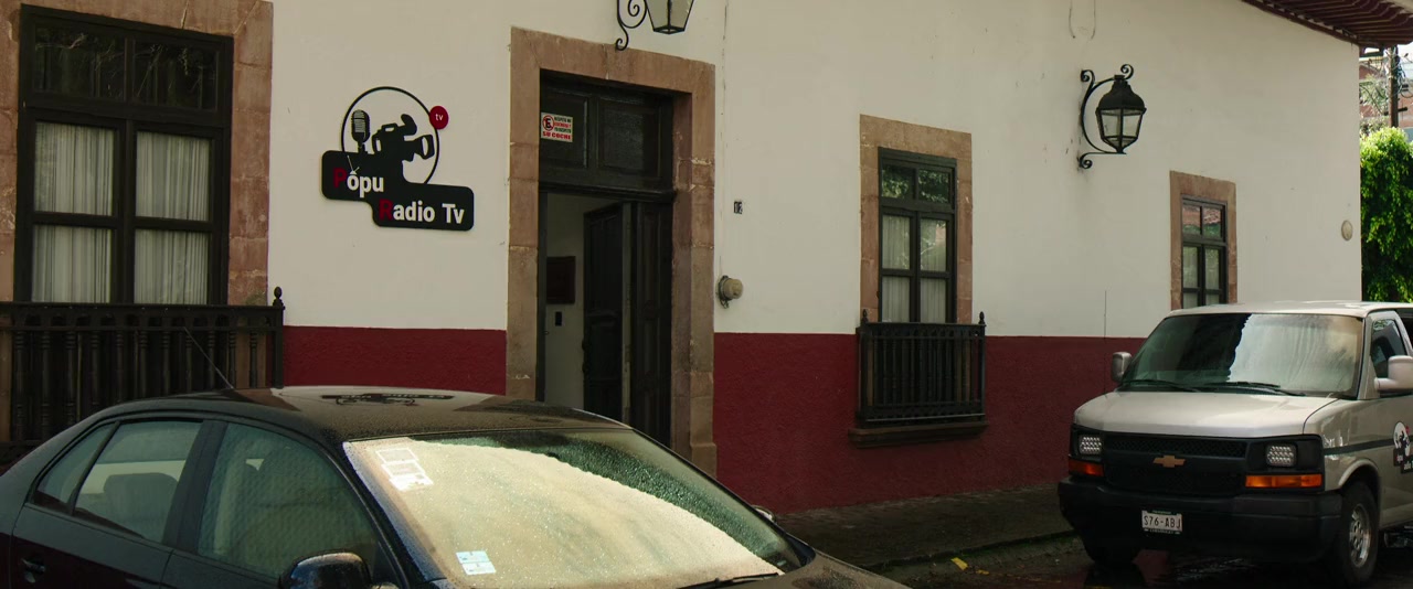 La Nave screenshot 3