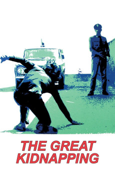 La polizia sta a guardare (1973) poster