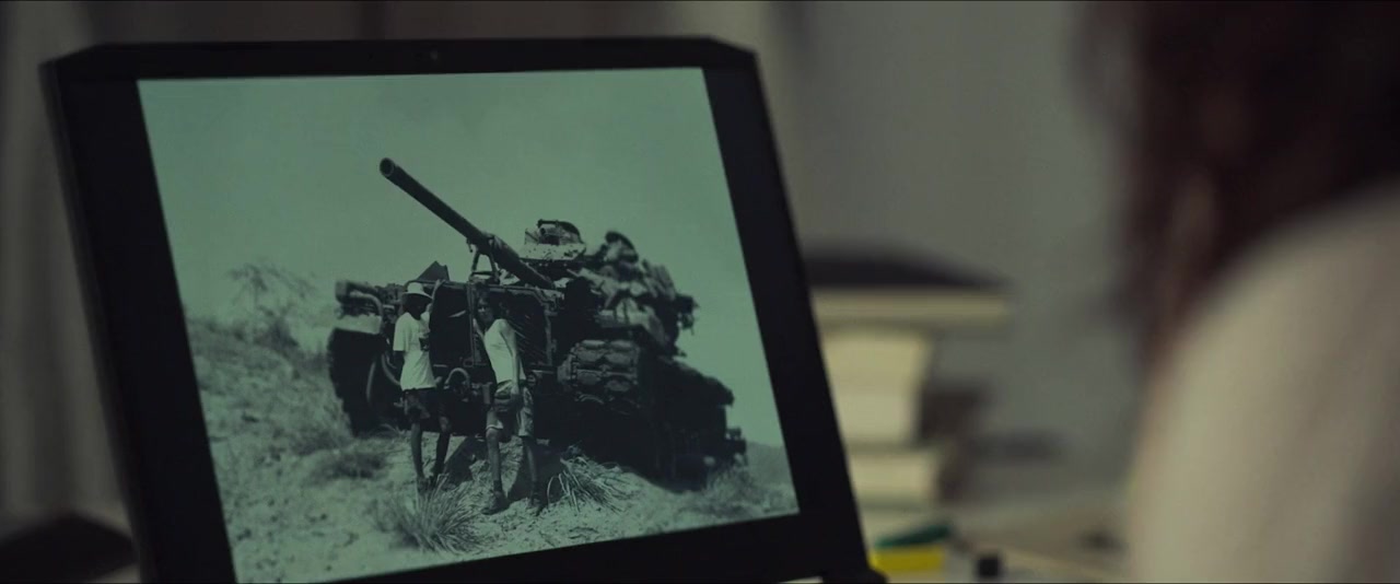 La pecera screenshot 2