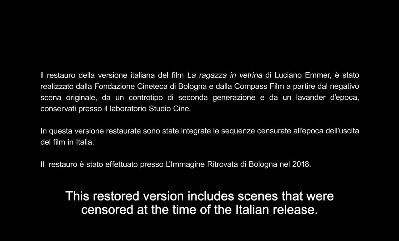 La ragazza in vetrina screenshot 1