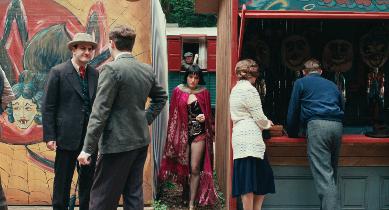 La Vénus électrique screenshot 1