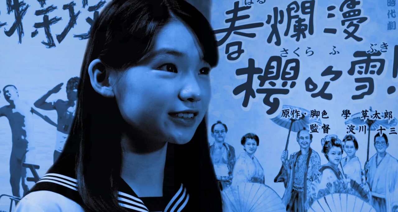 Umibe no eigakan - Kinema no tamatebako screenshot 1
