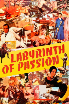 Laberinto de pasiones (1982) poster