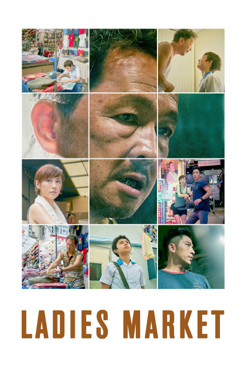 Nuren jie, zaijianle (2021) poster