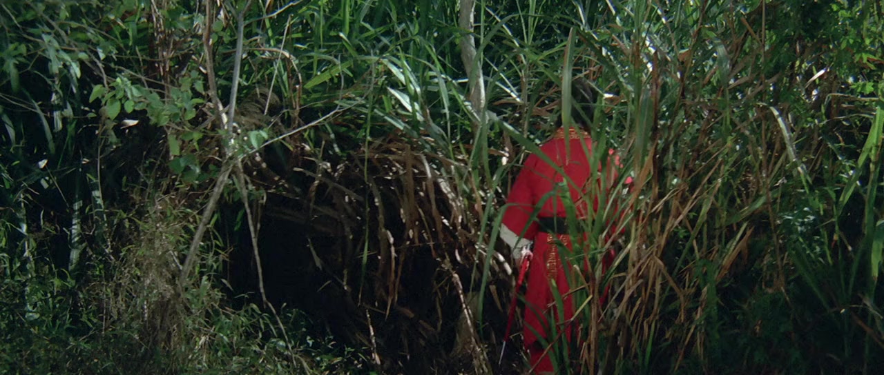 Feng Fei Fei screenshot 1