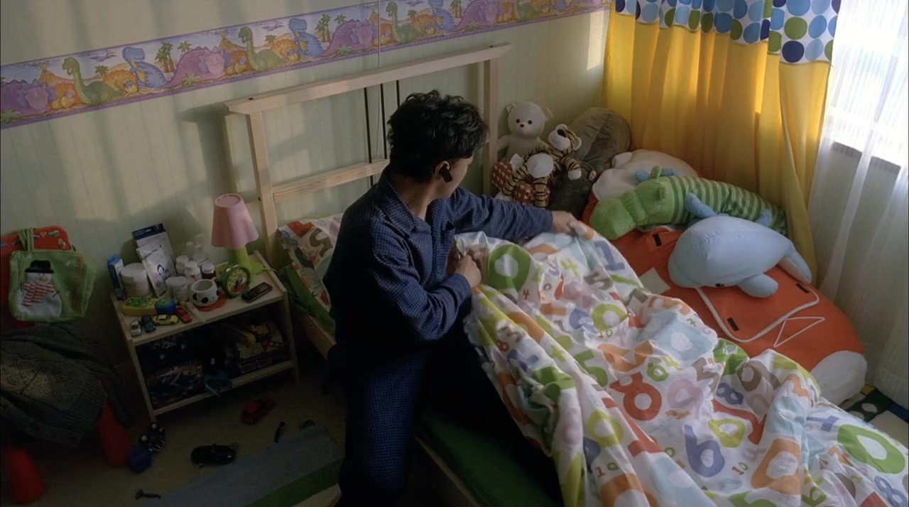 Dai sau cha ji lui screenshot 2