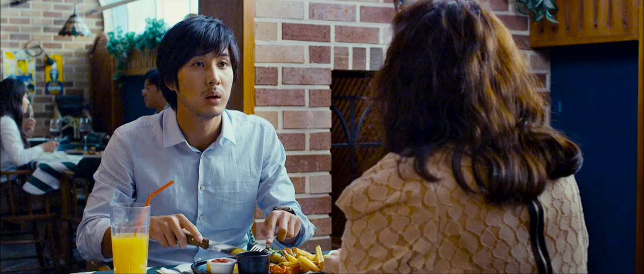 Abbaga yeojadeul jongahae screenshot 1