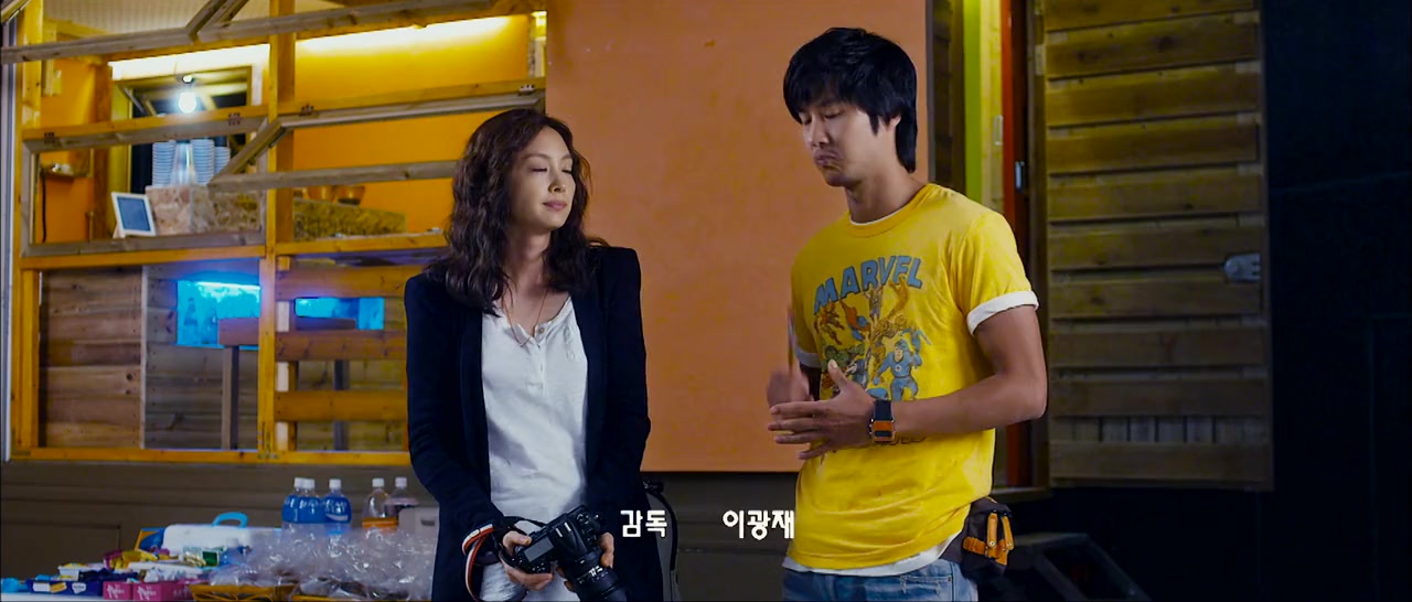 Abbaga yeojadeul jongahae screenshot 3