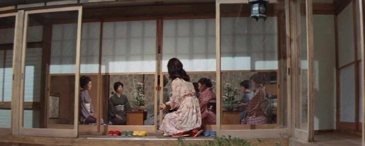Yugao fujin screenshot 2