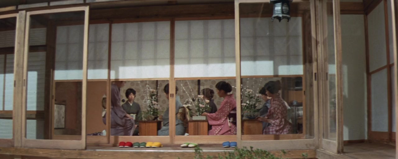 Yugao fujin screenshot 3
