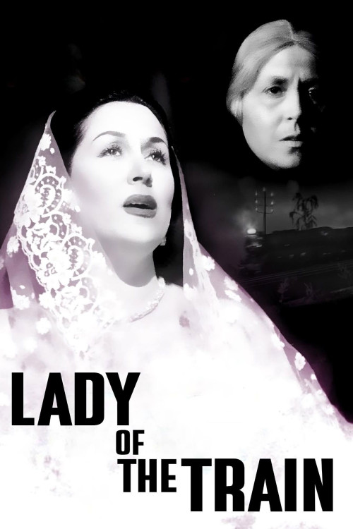 Sayedat al-Qitar (1952) poster