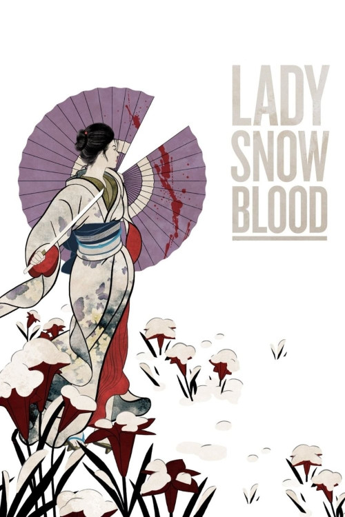 Shurayuki-hime (1973) poster