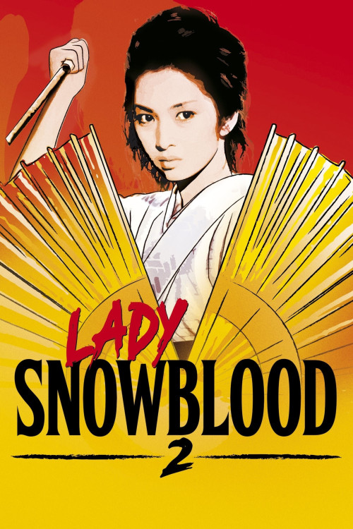 Shurayuki-hime: Urami renka (1974) poster