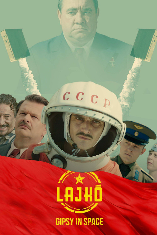 Lajkó - Cigány az ürben (2018) poster