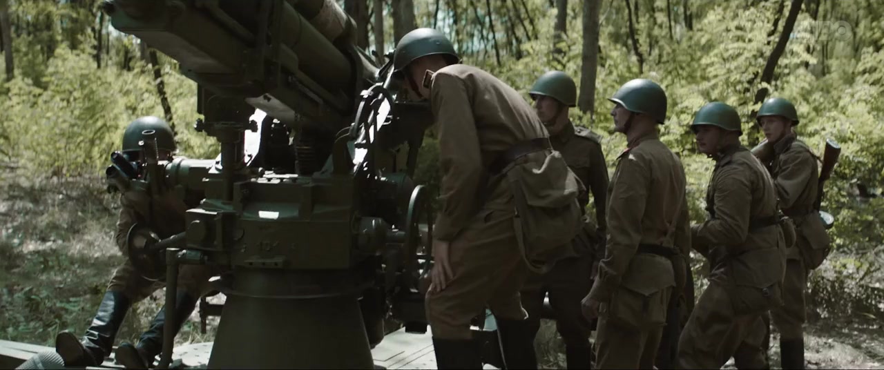 Lajkó - Cigány az ürben screenshot 2