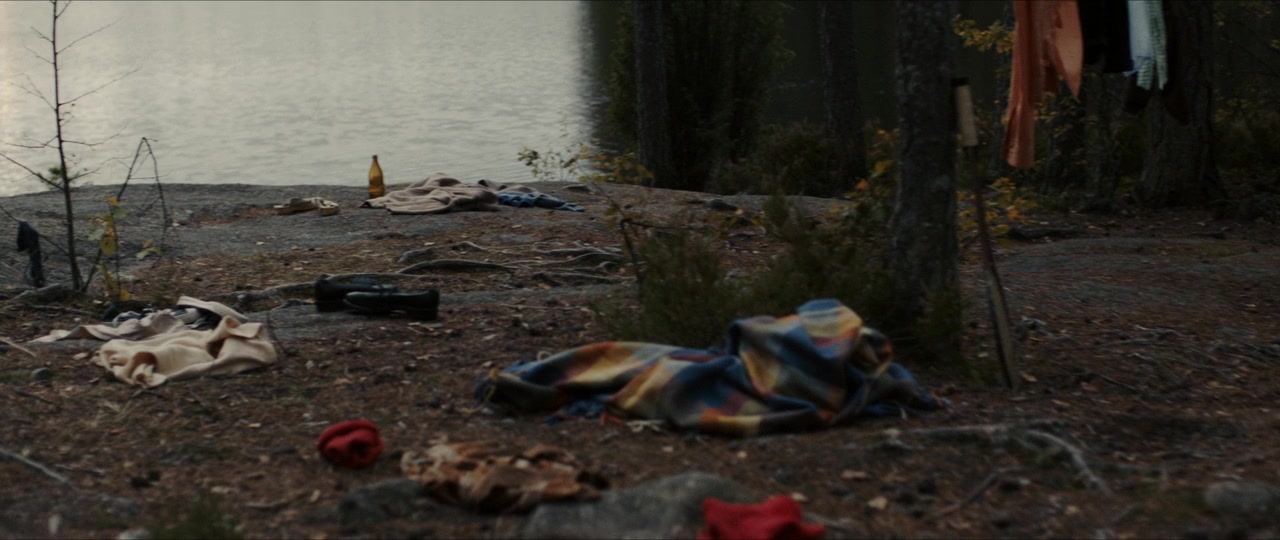 Bodom screenshot 1