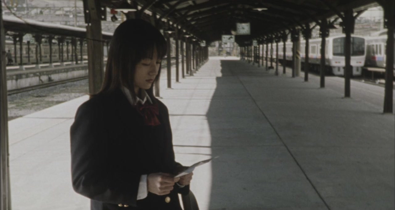 Raman screenshot 1
