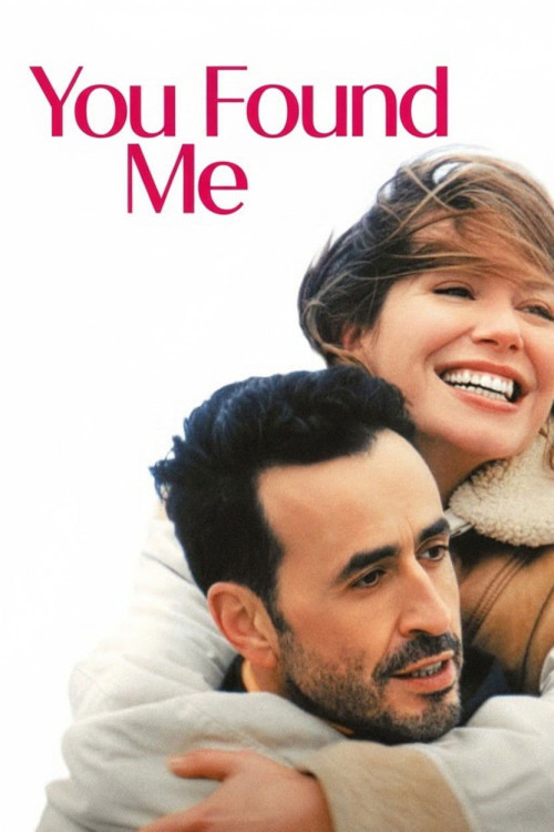 L'âme idéale (2025) poster