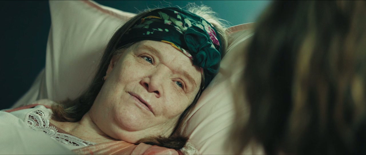 L'âme idéale screenshot 3